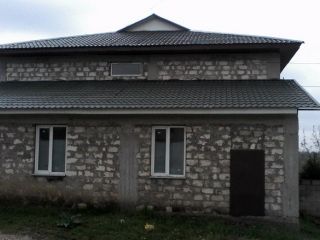 Sale House
