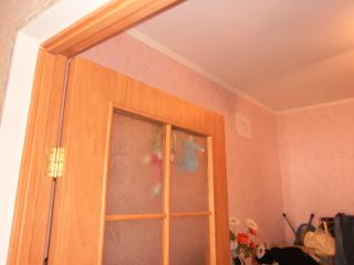 Sale House