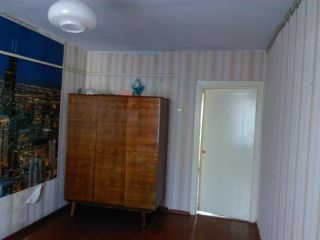 Продажа Квартира